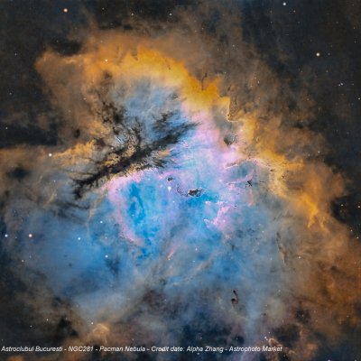 Pacman nebula - NGC 281